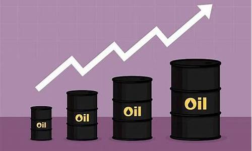油价每桶380美元_油价上涨每桶80美元